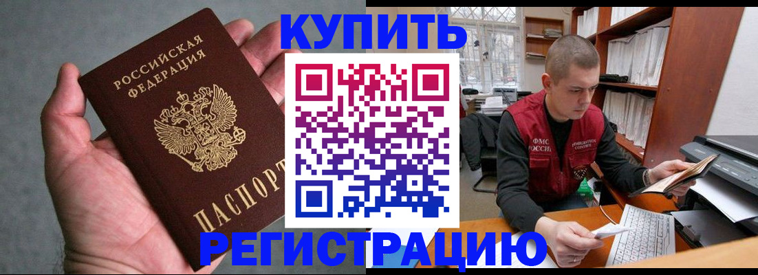 форма 3 в Апатитах